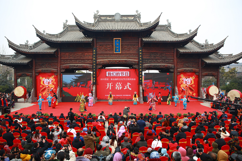 新春走基层 | 2023中国·朱仙镇年文化节系列活动正式启动