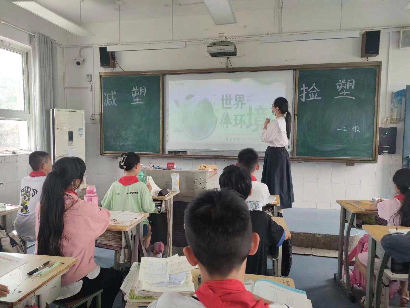 半岛地址郑州市管城回族区毕河小学开展塑料污染治理宣传活动(图1)