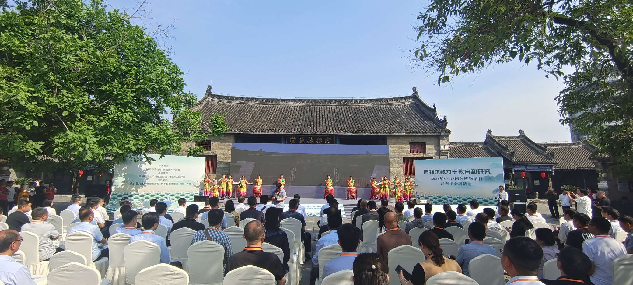 河南博物馆达402家 5·18国际博物馆日主会场活动在内乡县衙举办