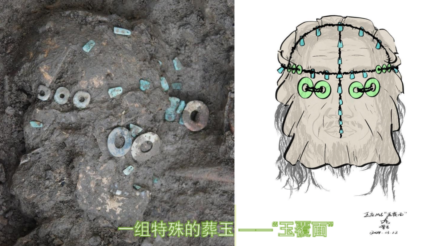 何以中國(guó) 行走河南丨拂去大汶口文化五千年塵埃 王莊遺址“上新”進(jìn)行時(shí)