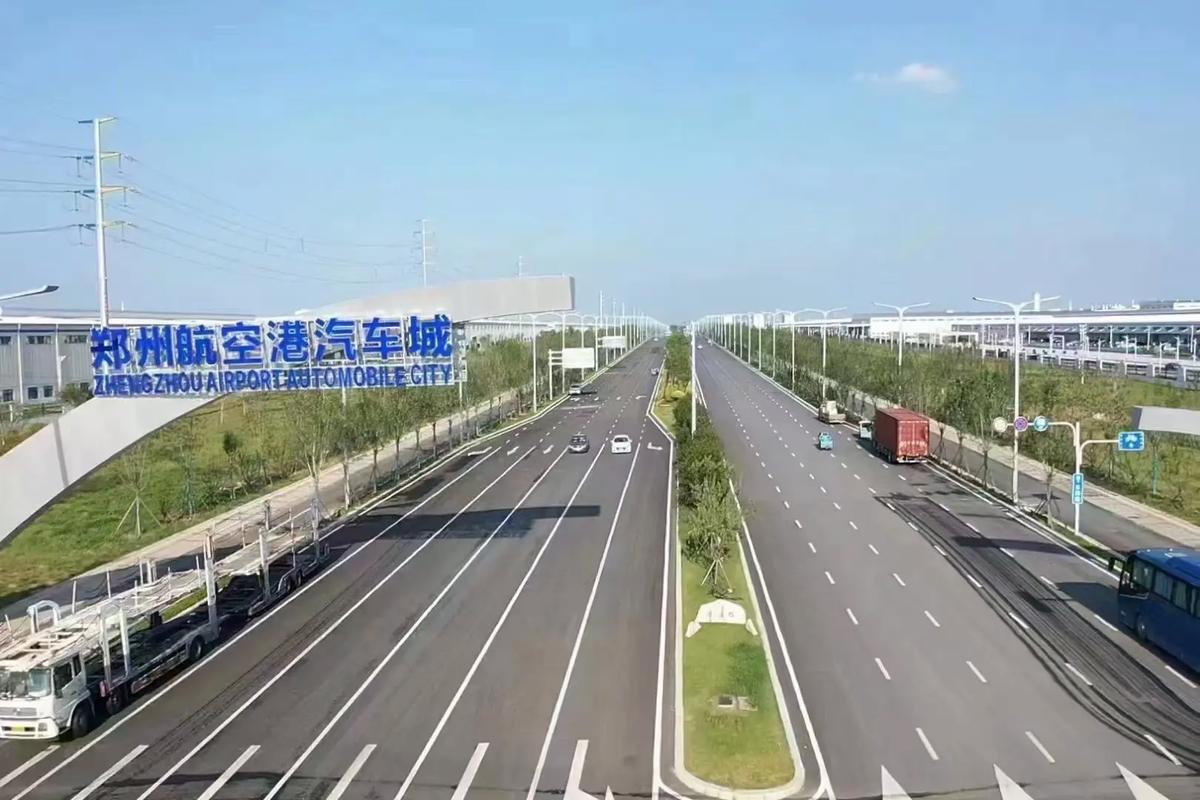 開幕倒計時！這場“國賽”為何選在鄭州航空港？