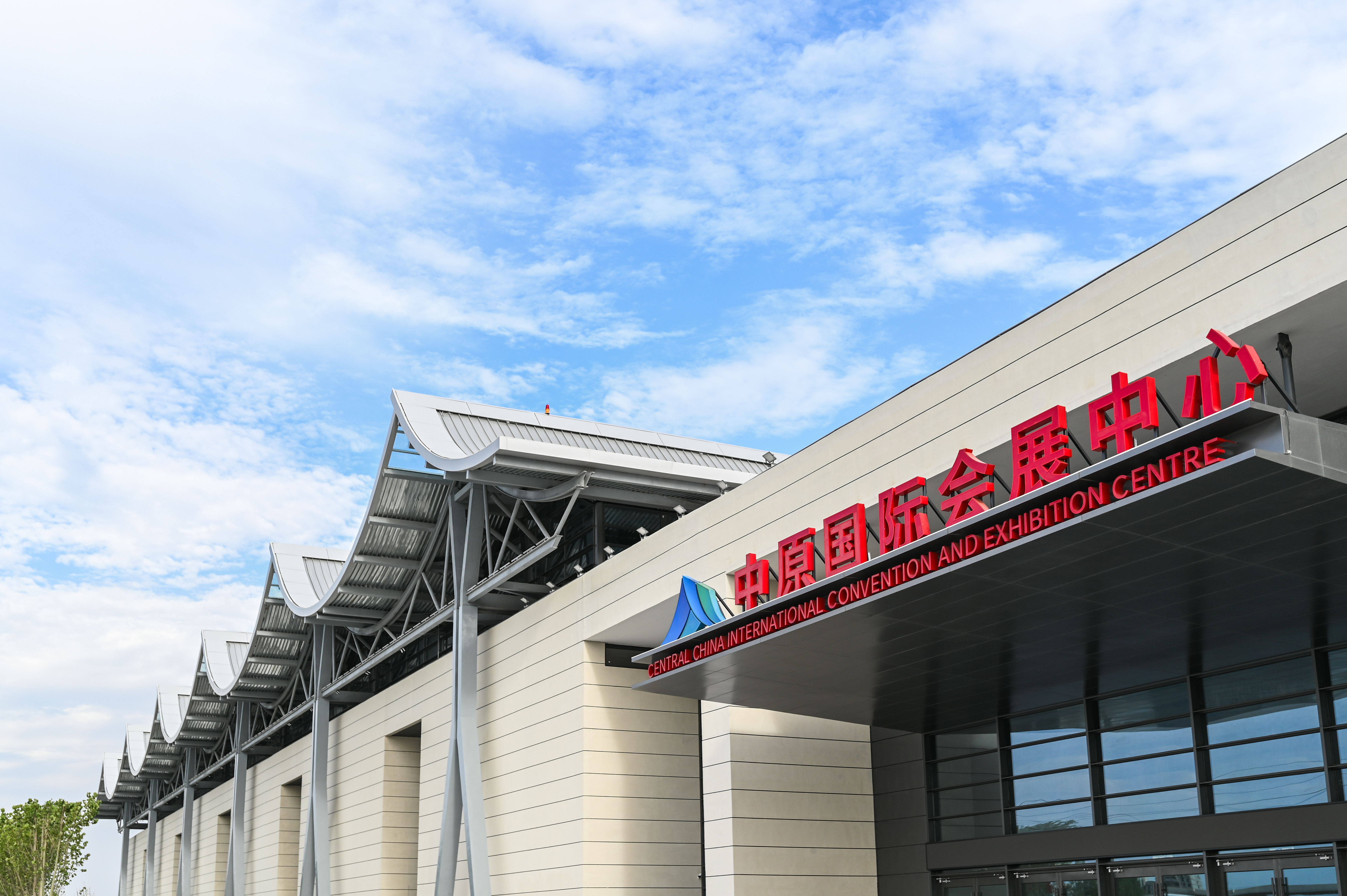 開幕倒計時！這場“國賽”為何選在鄭州航空港？